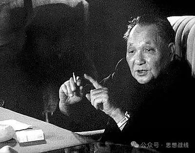从邓小平的“不动摇”看坚持改革定力--时政--人民网